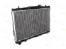 THERMOTEC D70510TT radiatorius, variklio aušinimas 
 Aušinimo sistema -> Radiatorius/alyvos aušintuvas -> Radiatorius/dalys
253102D100