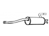 galinis duslintuvas