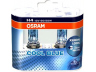 OSRAM 64193CBI-HCB lemputė, prožektorius; lemputė, priekinis žibintas; lemputė, rūko žibintas; lemputė, priekinis žibintas; lemputė, prožektorius; lemputė, rūko žibintas 
 Kėbulas -> Transporto priemonės priekis -> Prožektorius/dalys -> Lemputė, prožektorius