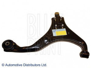 BLUE PRINT ADG086240 vikšro valdymo svirtis
54500-1F000, 54500-1F100, 54500-1F100