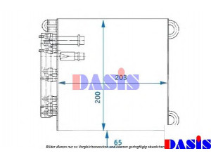 AKS DASIS 821060N garintuvas, oro kondicionierius 
 Oro kondicionavimas -> Garintuvas
27270G9803, 7437611002