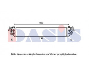 AKS DASIS 027003N tarpinis suslėgto oro aušintuvas, kompresorius 
 Variklis -> Oro tiekimas -> Įkrovos agregatas (turbo/superįkrova) -> Tarpinis suslėgto oro aušintuvas
50514475