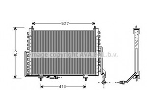 AVA QUALITY COOLING JR5018 kondensatorius, oro kondicionierius 
 Oro kondicionavimas -> Kondensatorius
MNA7390AB, MNA7390BA