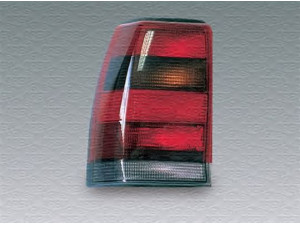 MAGNETI MARELLI 714098290346 kombinuotas galinis žibintas 
 Kėbulas -> Šviesos -> Kombinuotas galinis žibintas/dalys -> Kombinuotas galinis žibintas
1223263