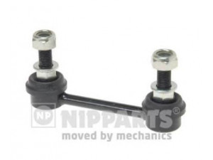 NIPPARTS N4897003 šarnyro stabilizatorius 
 Ašies montavimas/vairavimo mechanizmas/ratai -> Stabilizatorius/fiksatoriai -> Savaime išsilyginanti atrama
20470-AE000, 20470-AE001