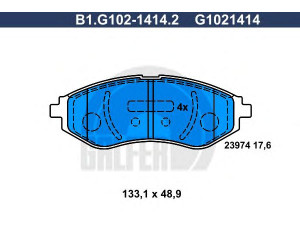 GALFER B1.G102-1414.2 stabdžių trinkelių rinkinys, diskinis stabdys 
 Techninės priežiūros dalys -> Papildomas remontas
94566892, 96534653, 96534653