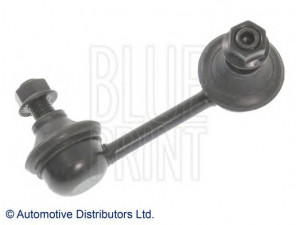 BLUE PRINT ADC48559 šarnyro stabilizatorius 
 Ašies montavimas/vairavimo mechanizmas/ratai -> Stabilizatorius/fiksatoriai -> Savaime išsilyginanti atrama
4156A014