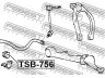 FEBEST TSB-756 skersinio stabilizatoriaus įvorių komplektas 
 Ašies montavimas/vairavimo mechanizmas/ratai -> Stabilizatorius/fiksatoriai -> Sklendės
48815-22240