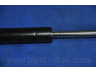 PARTS-MALL PQA-255 dujinė spyruoklė, bagažinė
817804H020