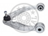 OPTIMAL G6-1141 vikšro valdymo svirtis 
 Ašies montavimas/vairavimo mechanizmas/ratai -> Valdymo svirtis/pasukamosios svirties sujungimas -> Vairo trauklės (valdymo svirtis, išilginis balansyras, diago
50707481, 51787337