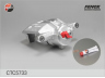 FENOX CTC5733 stabdžių apkabos ašies rinkinys 
 Stabdžių sistema -> Stabdžių matuoklis -> Stabdžių dalys
4775002100, 4775002101, 4775002190
