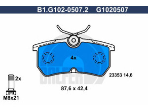 GALFER B1.G102-0507.2 stabdžių trinkelių rinkinys, diskinis stabdys 
 Techninės priežiūros dalys -> Papildomas remontas
1075565, 1107698, 1425407, 1780884