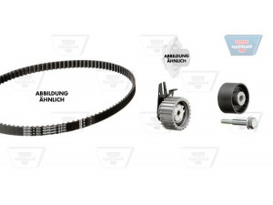 OPTIBELT KT 1426 W1 vandens siurblio ir paskirstymo diržo komplektas