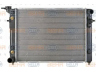 HELLA 8MK 376 781-371 radiatorius, variklio aušinimas
92052513