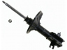 amortizatorius