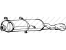 galinis duslintuvas