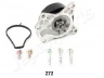 JAPANPARTS PQ-272 vandens siurblys 
 Aušinimo sistema -> Vandens siurblys/tarpiklis -> Vandens siurblys
1201H0, 1201L3, 1610080001, 1610097234