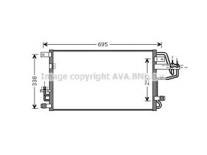 AVA QUALITY COOLING HY5156 kondensatorius, oro kondicionierius