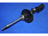 PARTS-MALL PJA-074 amortizatorius 
 Pakaba -> Amortizatorius
5466025600, 5466025800
