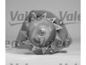 VALEO 436373 kintamosios srovės generatorius