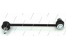 NPS H405I40 šarnyro stabilizatorius 
 Ašies montavimas/vairavimo mechanizmas/ratai -> Stabilizatorius/fiksatoriai -> Pasukimo trauklė
54830-0X000
