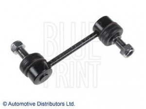 BLUE PRINT ADC48564 šarnyro stabilizatorius 
 Ašies montavimas/vairavimo mechanizmas/ratai -> Stabilizatorius/fiksatoriai -> Savaime išsilyginanti atrama
