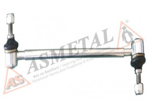 ASMETAL 26TY1001 šarnyro stabilizatorius 
 Ašies montavimas/vairavimo mechanizmas/ratai -> Stabilizatorius/fiksatoriai -> Savaime išsilyginanti atrama
4882006030, 4882033020, 4882033020