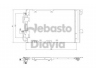 WEBASTO 82D0225196A kondensatorius, oro kondicionierius 
 Oro kondicionavimas -> Kondensatorius
1850055, 1850057, 1850074, 9118897