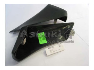 ASHUKI E911-11 galinis duslintuvas
28700-22000, 28700-22100