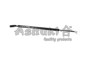 ASHUKI C925-56 dujinė spyruoklė, bagažinė 
 Priedai -> Bagažinė/pakrovimo skyrius
MR181465