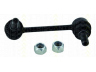 TRISCAN 8500 42619 šarnyro stabilizatorius 
 Ašies montavimas/vairavimo mechanizmas/ratai -> Stabilizatorius/fiksatoriai -> Savaime išsilyginanti atrama
4056A112, MR418053