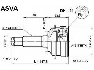 ASVA DH-21 jungčių komplektas, kardaninis velenas 
 Ratų pavara -> Sujungimai/komplektas
43410-87742, 43410-87766, 43410-87767