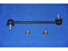 PARTS-MALL PXCLA-026 šarnyro stabilizatorius 
 Ašies montavimas/vairavimo mechanizmas/ratai -> Stabilizatorius/fiksatoriai -> Savaime išsilyginanti atrama
548302H000, 548302H100, 548302H200
