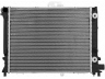 radiatorius, variklio aušinimas