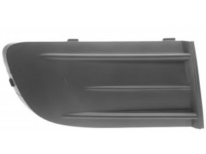 PHIRA OC-26 dangtelis, rankenėlės niša 
 Kėbulas -> Kėbulo dalys/ sparnas/buferis -> Gaubtai/dangteliai
1Z0807368B41