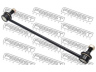 FEBEST 0323-GDFR šarnyro stabilizatorius 
 Ašies montavimas/vairavimo mechanizmas/ratai -> Stabilizatorius/fiksatoriai -> Savaime išsilyginanti atrama
51320-SAA-J01