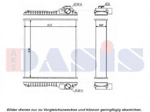 AKS DASIS 440599N radiatorius, variklio aušinimas