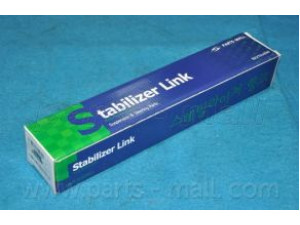 PARTS-MALL PXCLA-024-S šarnyro stabilizatorius 
 Ašies montavimas/vairavimo mechanizmas/ratai -> Stabilizatorius/fiksatoriai -> Savaime išsilyginanti atrama
548301C000