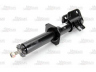 Magnum Technology AH8008MT amortizatorius 
 Pakaba -> Amortizatorius
41601 84310, 41602 84310, 4160284011