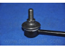PARTS-MALL PXCLB-002 šarnyro stabilizatorius 
 Ašies montavimas/vairavimo mechanizmas/ratai -> Stabilizatorius/fiksatoriai -> Savaime išsilyginanti atrama
548401E000, 548401E100, 548401G500