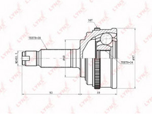 LYNXauto CO-3651A jungčių komplektas, kardaninis velenas
44010-SL5-910, 44010-SL5-952, 44010-SZ5-J51