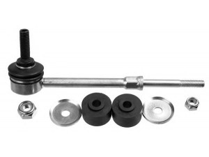 LEMFÖRDER 35404 01 šarnyro stabilizatorius 
 Ašies montavimas/vairavimo mechanizmas/ratai -> Stabilizatorius/fiksatoriai -> Savaime išsilyginanti atrama
1502681, 8V41-5C486-AA
