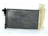 THERMOTEC D7P046TT radiatorius, variklio aušinimas 
 Aušinimo sistema -> Radiatorius/alyvos aušintuvas -> Radiatorius/dalys
1301.C7, 1301.V6