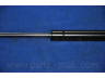 PARTS-MALL PQA-229 dujinė spyruoklė, bagažinė 
 Priedai -> Bagažinė/pakrovimo skyrius
8177025210