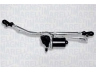 MAGNETI MARELLI 064012001010 langų valytuvų sistema 
 Priekinio stiklo valymo sistema -> Priekinio stiklo valymo sistema
46 524 670, 46524670, 51 704 325