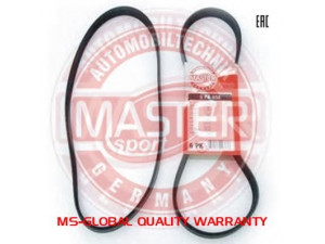 MASTER-SPORT 6PK800-PCS-MS V formos rumbuoti diržai 
 Techninės priežiūros dalys -> Techninės priežiūros intervalai
5750E7, 5750FS, 5750FT, 5750J0