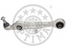 OPTIMAL G5-832 vikšro valdymo svirtis 
 Ašies montavimas/vairavimo mechanizmas/ratai -> Valdymo svirtis/pasukamosios svirties sujungimas -> Vairo trauklės (valdymo svirtis, išilginis balansyras, diago
4Z7407151, 4Z7407151C