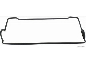 MAGNETI MARELLI 600000015490 tarpiklis, svirties dangtis
11213-02070