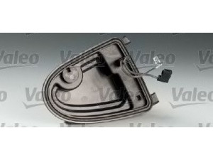 VALEO 087477 dangtelis, rūko žibintas 
 Kėbulas -> Pagalbiniai žibintai/dalys -> Rūko žibintas/dalys -> Dalys, rūko žibintas
95VW15K232AA, 95VW15K232AA, 95VW15K232AA
