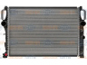 HELLA 8MK 376 718-011 radiatorius, variklio aušinimas 
 Aušinimo sistema -> Radiatorius/alyvos aušintuvas -> Radiatorius/dalys
211 500 01 02, A 211 500 01 02
